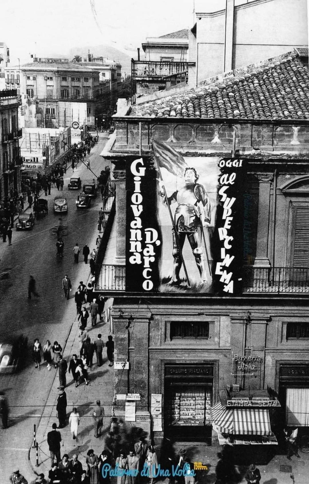 Апартаменты Al Palazzo Del Principe Al Massimo Палермо Экстерьер фото